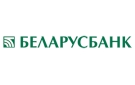 Банк Беларусбанк АСБ в Берестовице